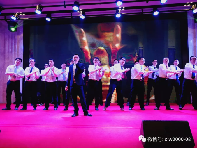 青春不打烊，贏戰(zhàn)2018——超利維2018年會(huì)精彩回顧