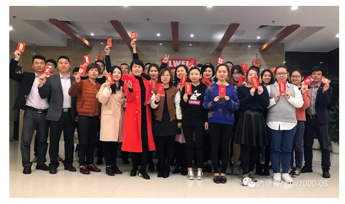 2018開工大吉，超利維火力全開，旺上加旺！