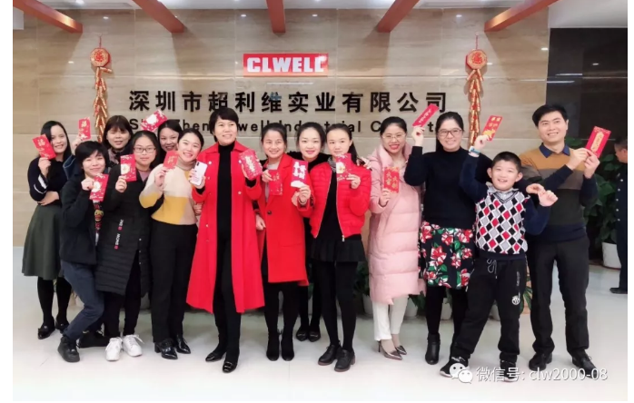 2018開工大吉，超利維火力全開，旺上加旺！