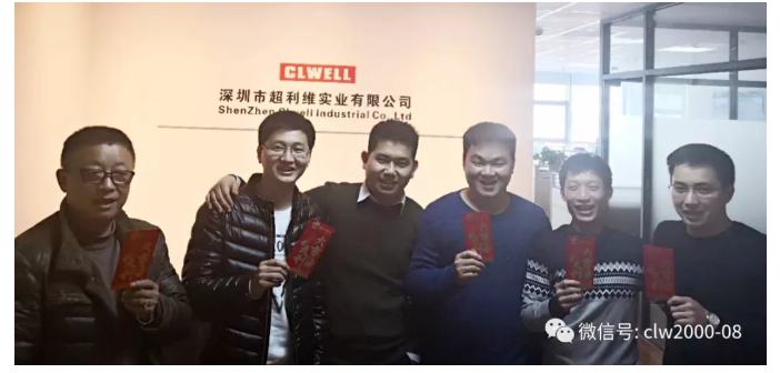 2018開工大吉，超利維火力全開，旺上加旺！