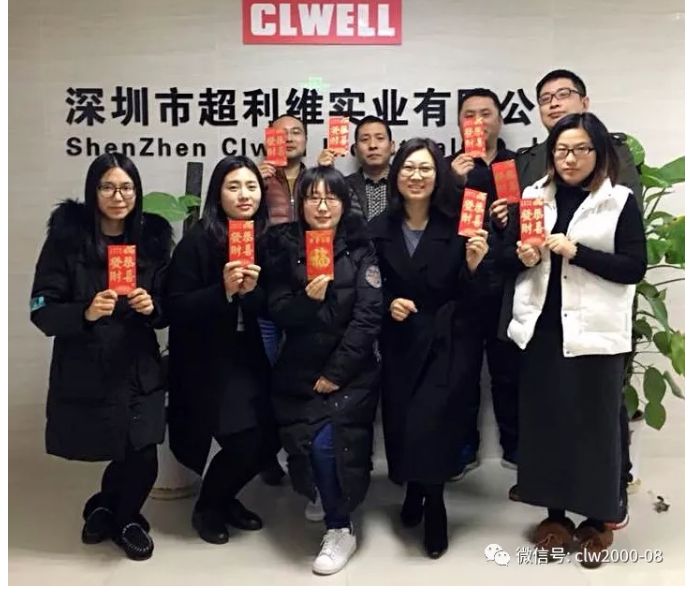 2018開工大吉，超利維火力全開，旺上加旺！