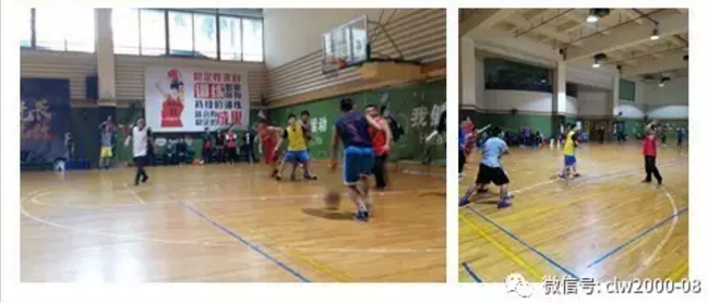蓄勢待發(fā)、共繪精彩——深圳市超利維實業(yè)有限公司2017年新春酒會系列活動完美落幕