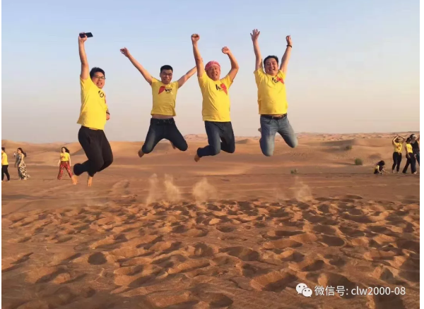 世界那么大，我想去看看——阿聯(lián)酋，我們來了