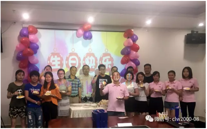 根本停不下來 ， 超利維首屆生日趴完美收