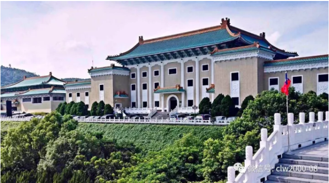 我們一起走過(guò)的臺(tái)灣