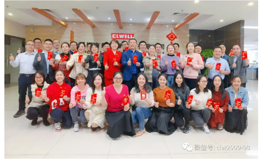 攜手共進(jìn)，再踏征程，2021開(kāi)工大吉