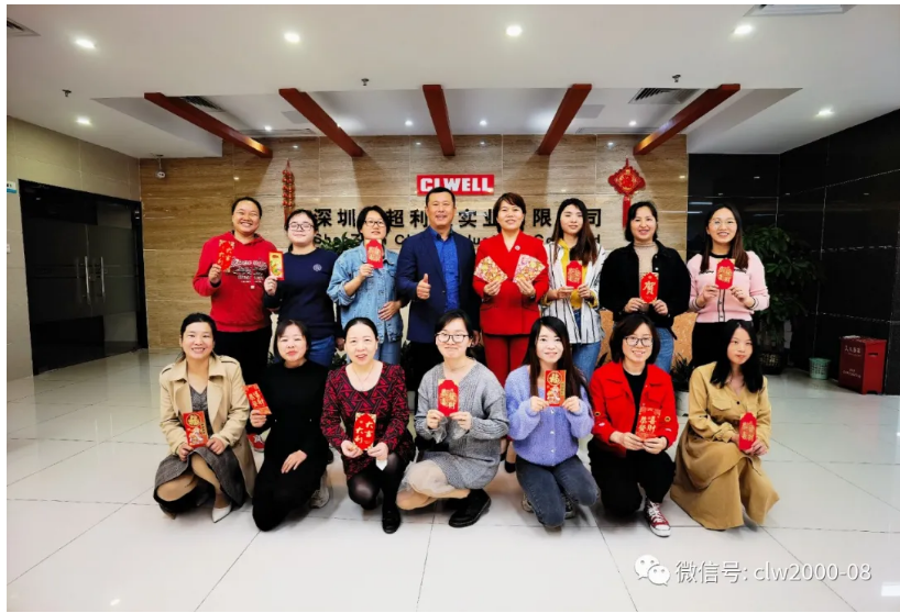 攜手共進(jìn)，再踏征程，2021開(kāi)工大吉