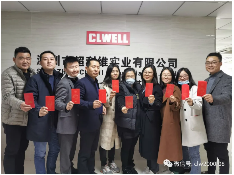攜手共進(jìn)，再踏征程，2021開(kāi)工大吉