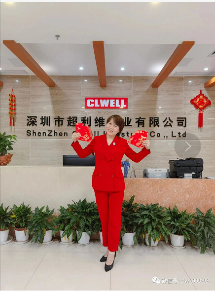 攜手共進(jìn)，再踏征程，2021開(kāi)工大吉