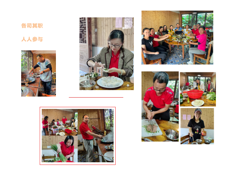 拼搏進(jìn)取，勇往直前——超利維2021年10月管理人員團(tuán)建活動(dòng)